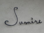 SUMIRE樟葉