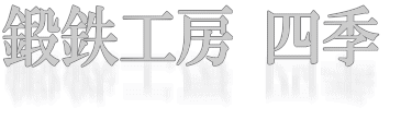 bSH[lG 